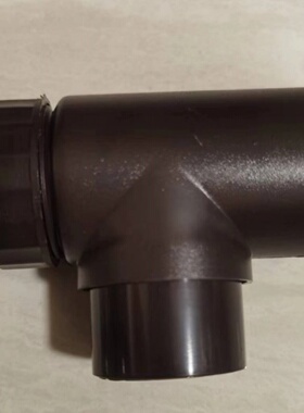 A13三通带盖 阳光房雨棚ABS塑胶配件40口径 耐腐蚀 防潮 耐高温