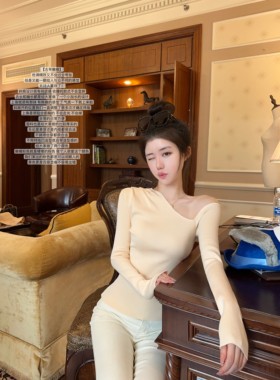 JAMAIS VU【古早嫩模】楚楚可人小白花 斜肩针织长袖显瘦内搭上衣