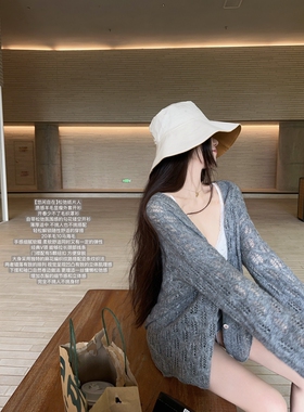 JAMAIS VU【悠闲自在】松弛纸片人  必入!质感羊毛显瘦外套开衫春