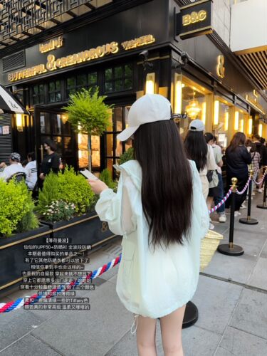 薄荷曼波UPF50+防晒衫宽松慵懒