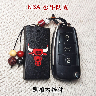 公牛队徽纪念钥匙扣挂件