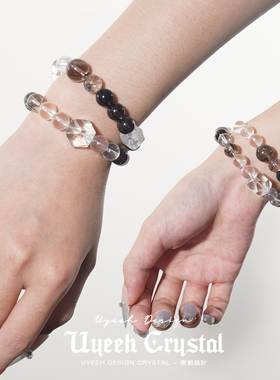 【茶里茶气】天然烟晶茶晶绿幽灵白水晶黑发晶多圈小众设计款手链