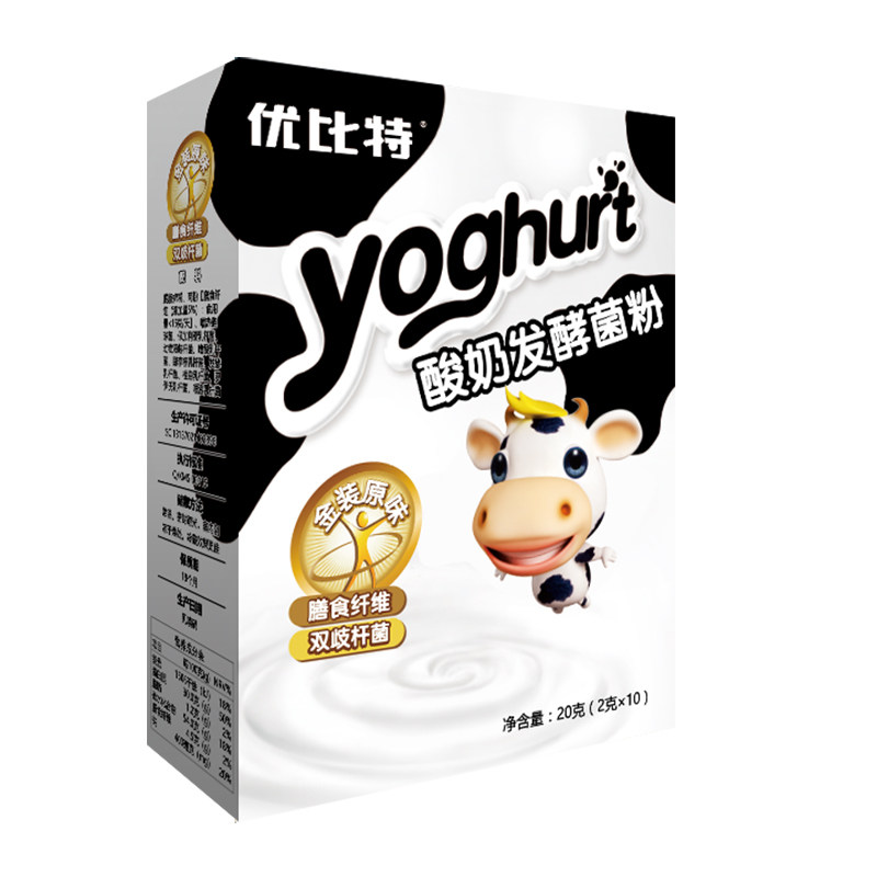优比特金装酸奶发酵菌粉家用双歧杆菌发酵剂乳酸菌发酵菌益生菌粉