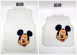 热销汽车水晶乳胶脚垫透明脚垫通用脚垫环保易清洗卡通车垫单片