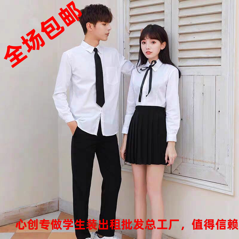 白衬衫百褶裙学生装毕业jk制服