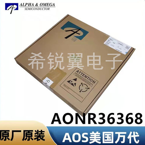 AONR36368场效应管MOS管原装AOS