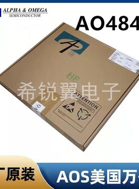 AO4842场效应管MOS管双N沟道SOP-8贴片AOS万代原装MOSFET晶体管