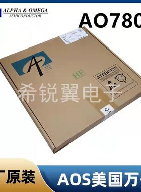 AO7800场效应管MOS管原装AOS万代双N沟道SC70-6封装贴片A07800