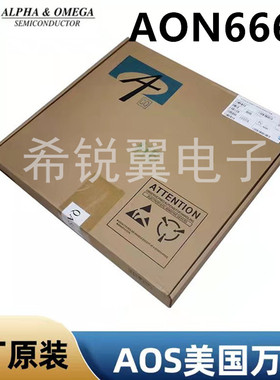 AON6661场效应管MOS管原装AOS万代DFN5x6封装N/P沟道A0N6661贴片