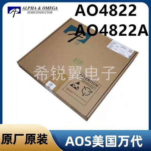 AO4822/A04822A场效应管MOS管AOS