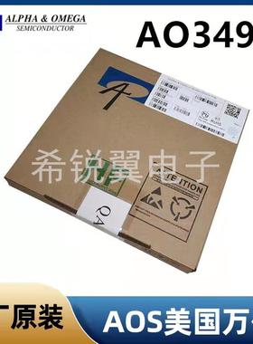 AO3498原装AOS万代场效应管MOS管SOT-23贴片n沟道晶体管A03498