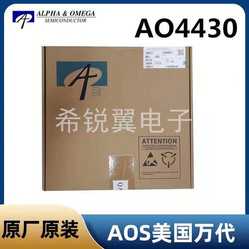 AO4430场效应管MOS管原装万代AOS