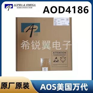 AOD4186场效应管MOS管原装AOS万代TO-252封装N沟道A0D4186