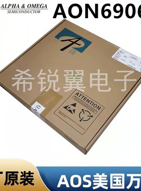 AON6906A场效应管MOS管原装AOS万代DFN5x6B封装N沟道A0N6906A贴片