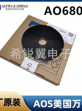 AO6802场效应管MOS管原装AOS万代双N沟道TSOP-6封装贴片A06802