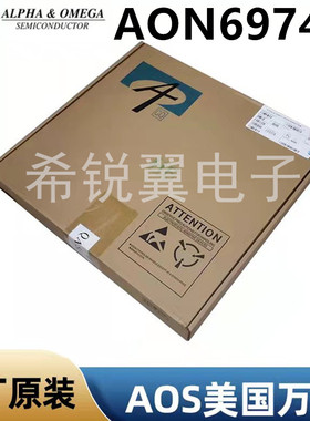 AON6974A场效应管MOS管原装AOS万代DFN5X6封装双N沟道AON6974A