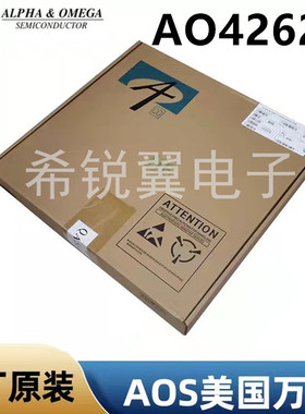 AO4262E原装AOS万代场效应管MOS管SOP-8贴片n沟道晶体管A04262E