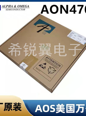 AON4703场效应管MOS管原装AOS万代DFN3x2封装P沟道A0N4703贴片