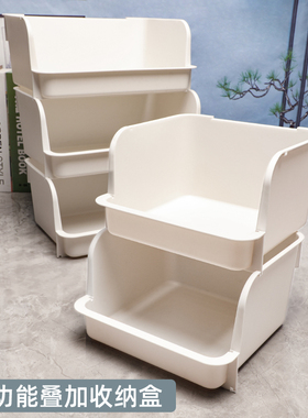 P超市货架斜口展示盒厨房调味料塑料置物盒浴室洗漱用品方收纳盒