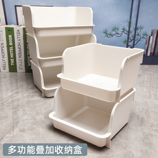 P超市货架斜口展示盒厨房调味料塑料置物盒浴室洗漱用品方收纳盒