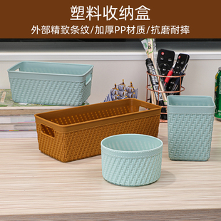 幼儿园儿童笔筒水彩笔蜡笔马克笔桌面画笔文具彩色笔长方形收纳盒