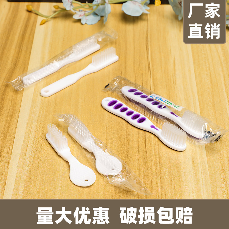 戒毒所可悬挂硅胶牙刷白色塑料牙刷非一次性监狱劳改犯人刷牙工具 - 实物图