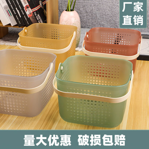 批发磨砂塑料手提篮子沥水收纳篮