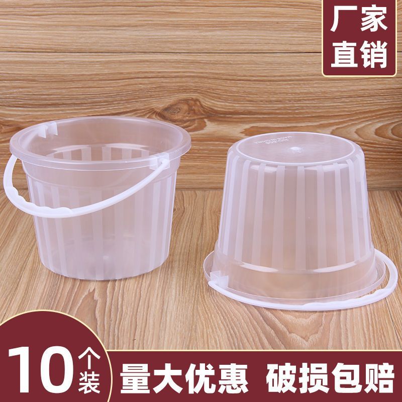 透明涂料桶无盖小桶圆形油漆手提桶塑料画画洗笔桶户外沙滩玩沙桶