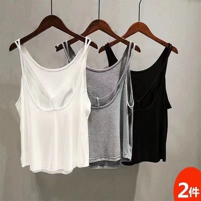 莫代尔春夏季吊带背心女大码胖妹妹宽松遮肚外穿内搭打底无袖上衣