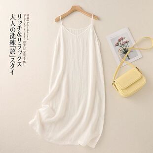100%精梳纯棉 吊带背心裙女大码夏季宽松轻薄中长款内搭打底衬裙