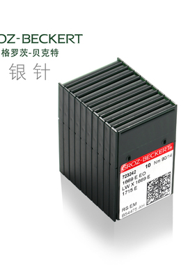 德国格罗茨机针LW*1669E 撬边机机针LWX1669E机针盲缝机暗缝机针