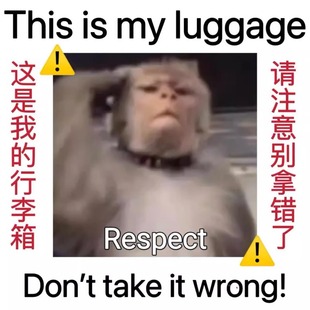 留学行李箱防拿错贴纸防水不留胶大号显眼包旅行箱防丢标识牌贴纸