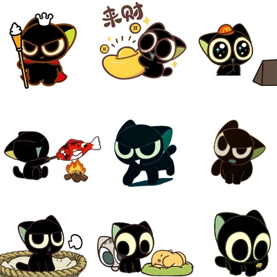 罗小黑贴纸防水防晒不留胶行李箱头盔电动车个性改造diy装饰贴画