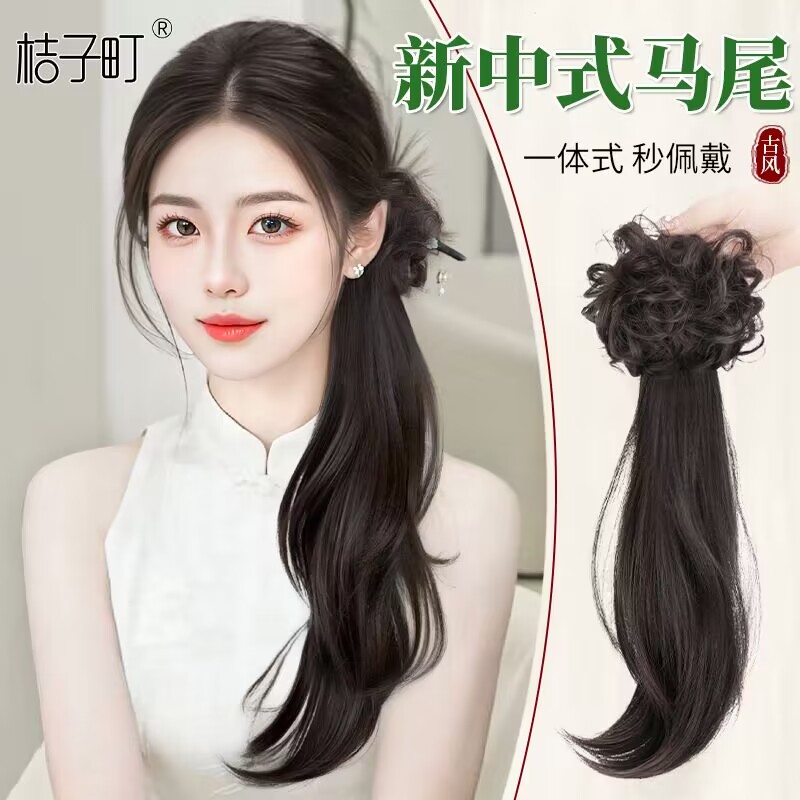 新中式假发辫马尾抓夹汉服假发女长发辫子古风旗袍国风发型高马尾