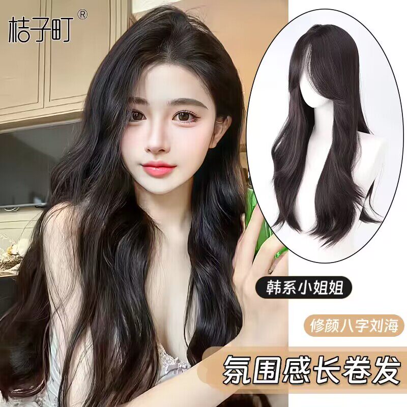 假发女长发短发夏季自然全头套彷真发全真人发中分卷发整顶假发套