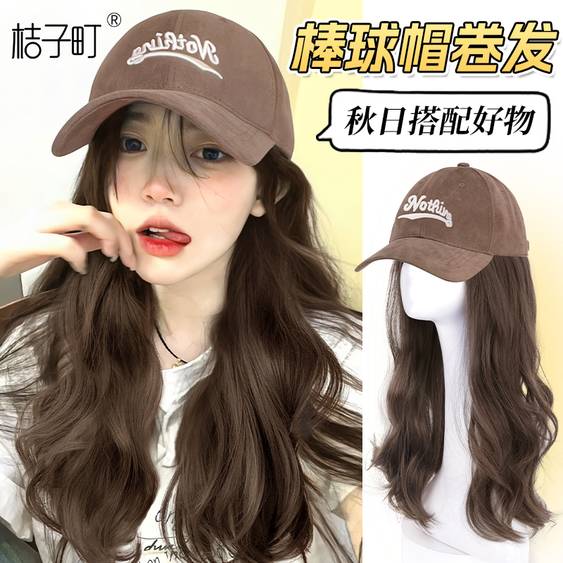 假发女长发全头套帽子假发一体女款2023新款彷真发全真人发假发帽