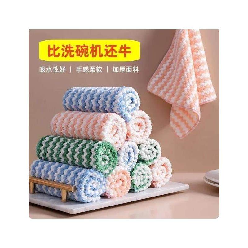 抹布抹布不沾油洗碗布印花毛巾家用卡通擦桌子百洁布不沾油专用,家庭/个人清洁工具,桌面清洁套装,淘宝优惠券,粉丝福利购,淘宝优惠卷