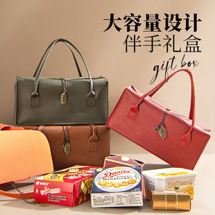 2026年皮质红酒盒高端礼品中秋礼盒PU皮包装盒月饼手提礼品箱