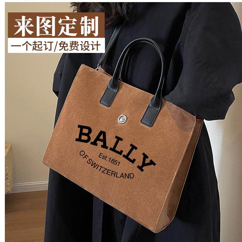 帆布包定制印Logo托特包磨砂仿麂皮手提袋订做高级私人订制单肩包