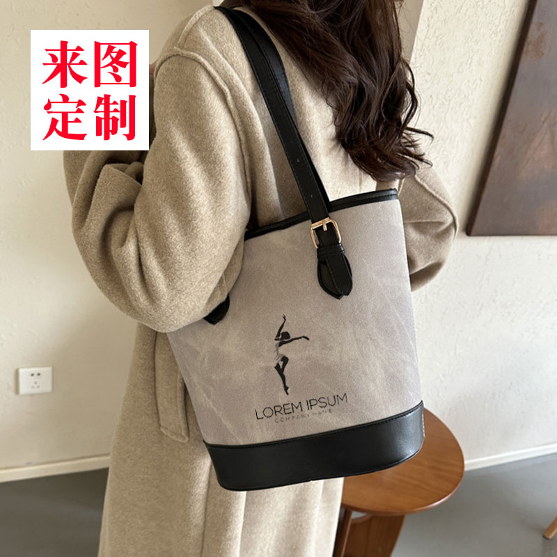 新款复古腋下包定制logo免费设计
