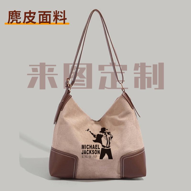帆布袋定制印logo皮革拼接水桶包大容量复古托特包帆布包定做印图