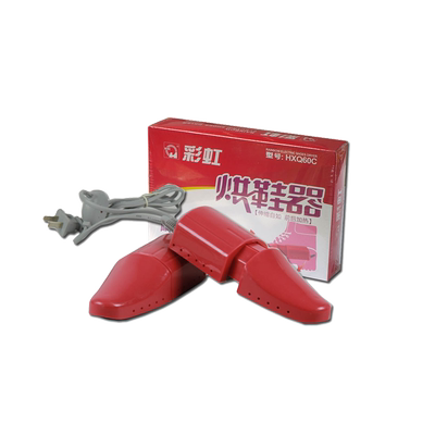 家用烘鞋器Rainbow/彩虹可伸缩型