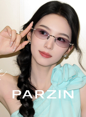 【PAZA千禧镜】帕森26年新款无框太阳镜 复古彩色墨镜女PZ16006