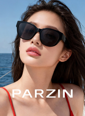 帕森26新品偏光猫眼套镜男司机开车防晒强光太阳镜墨镜女PZ12135