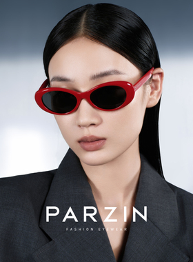 帕森复古潮搭猫眼太阳镜女高清尼龙板材镜防晒街拍墨镜PZ91712