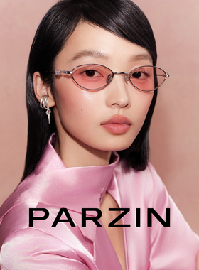 【PAZA千禧镜】帕森老钱风太阳镜女 26年新款复古框墨镜 PZ16005