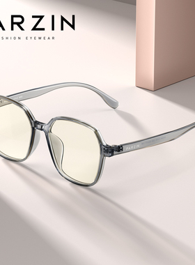 帕森防蓝光眼镜架女时尚透韩版明框显脸小防辐射护目镜男 15795