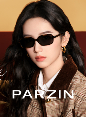 【周也同款千禧镜】帕森玳瑁方框墨镜新款PAZA防晒太阳镜 PZ16001