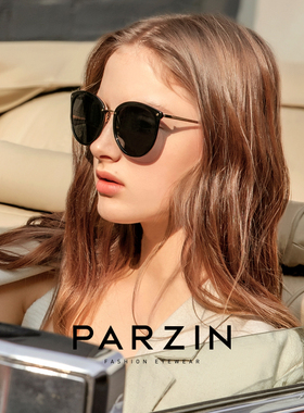 帕森时尚个性偏光防晒太阳镜