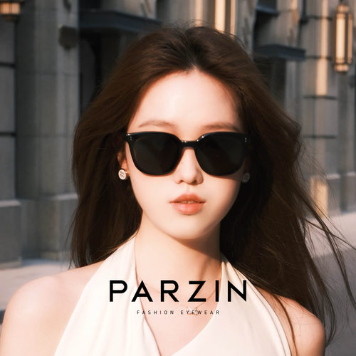 帕森范丞丞同款墨镜女黑超显瘦显脸小防晒遮阳太阳镜情侣款PZ7817